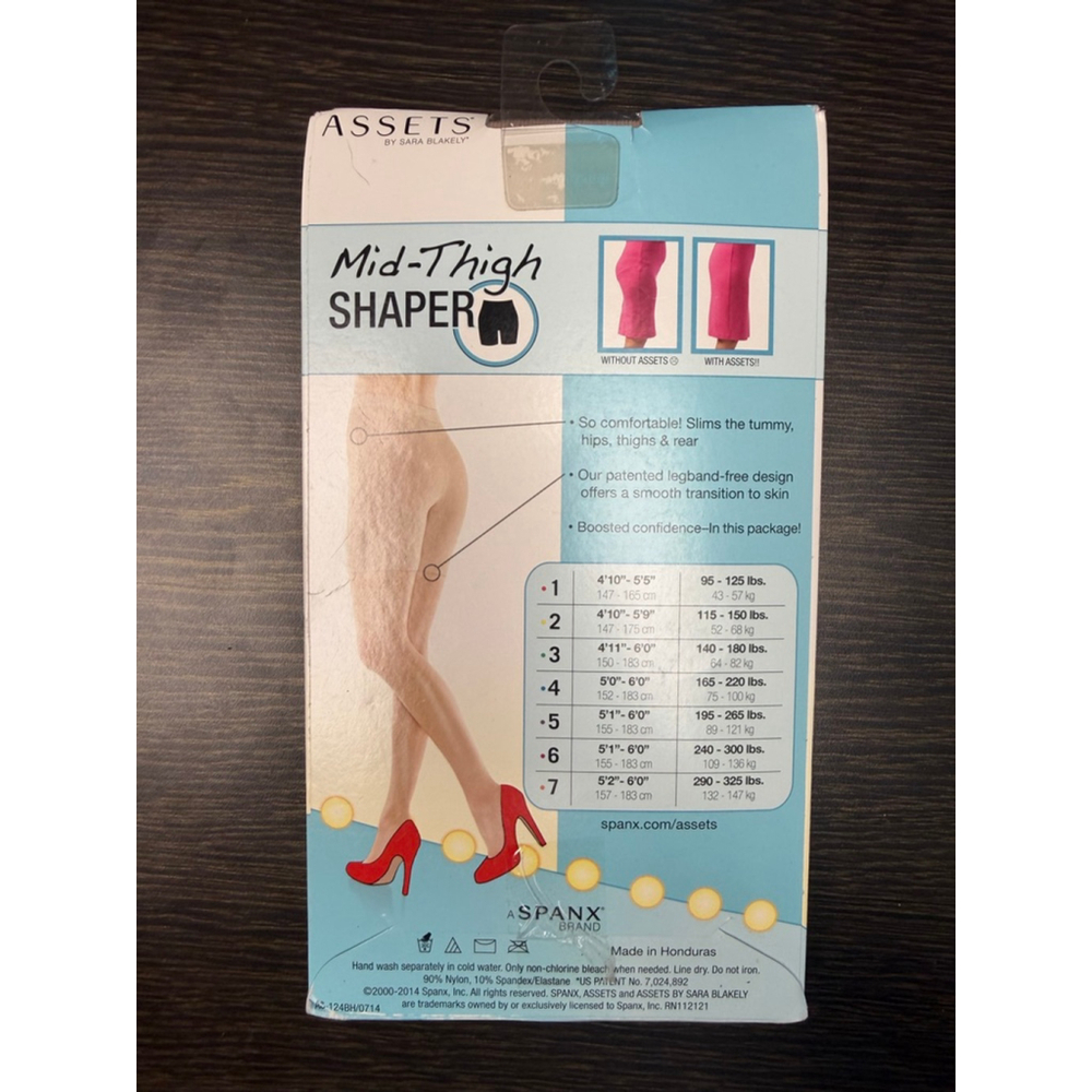 Assets Spanx Nude Mid Thigh Shaper Size 1 S Clean Girl Bridal Smoothing Shorts - Picture 2 of 3